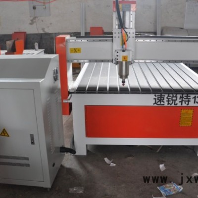 供應濟南速銳1325木工雕刻機供應濟南木工雕刻機