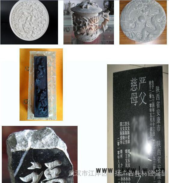 武漢木工雕刻機(jī)/武漢木工雕刻機(jī)價格
