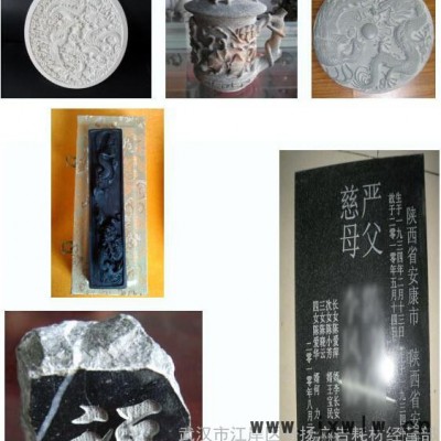 武漢木工雕刻機(jī)/武漢木工雕刻機(jī)價格