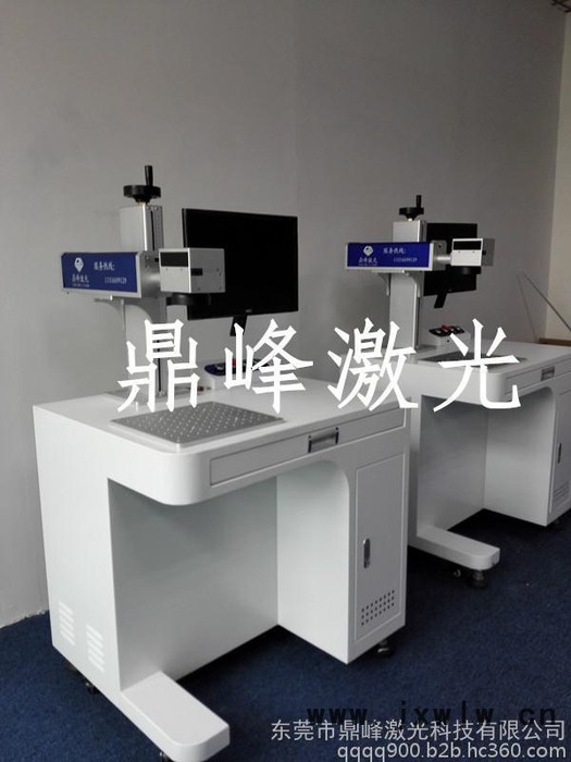 寮步金屬五金制品生產(chǎn)日期激光鐳雕機，激光雕刻機