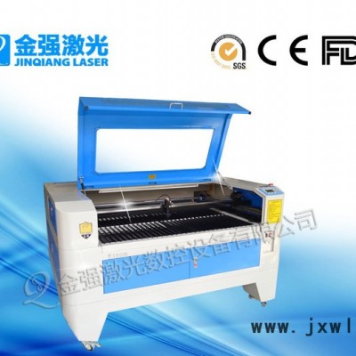金強(qiáng)激光JQ1390木刻畫激光切割機(jī) 木制品激光雕刻機(jī)