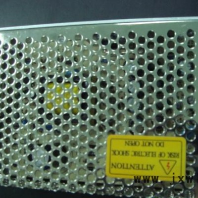 ,電源激光電源-80W(激光雕刻機(jī)\激光切割專用電源
