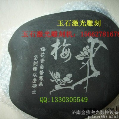 工藝品激光雕刻機(jī) 小型工藝品雕刻機(jī) 剪紙工藝品激光機(jī)  木質(zhì)掛件激光雕刻機(jī) 工藝品雕刻設(shè)備