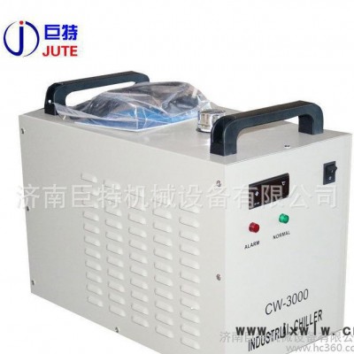 冷水機(jī) 激光切割機(jī)激光機(jī)激光管冷卻激光雕刻機(jī)激光機(jī) 激光配件