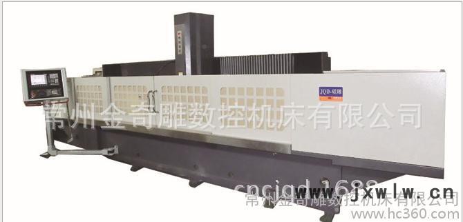 供應奇雕400輥雕刻機 輥雕機 模具 壓花輥
