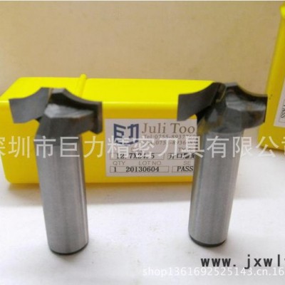 供應(yīng)木工雕刻刀 木工成型雕刻刀 硬質(zhì)合金高頻焊接 木工雕刻刀