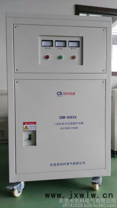 溫州三相補(bǔ)償式SMT貼片機(jī)激光雕刻機(jī).數(shù)控設(shè)備專用穩(wěn)壓器