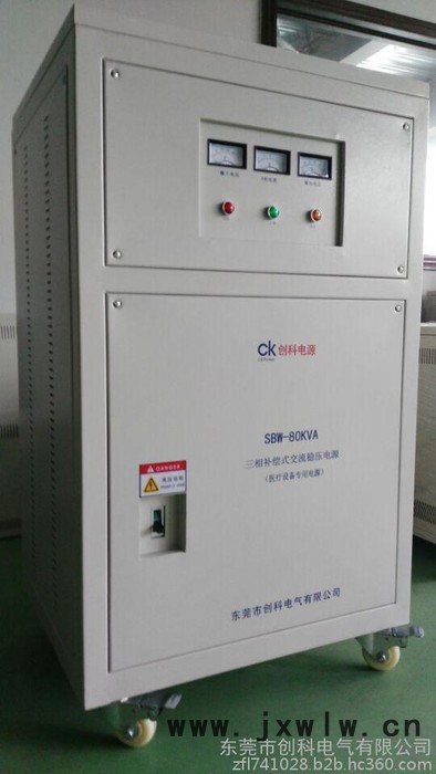 邵陽80K三相補(bǔ)償式SMT貼片機(jī)激光雕刻機(jī)吸塑機(jī)設(shè)備專用穩(wěn)壓器
