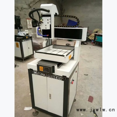 贏合 廠家供應 4040玉石雕刻機 小型雕刻機 4040玉石專用雕刻機  金屬玉石雕刻機 歡迎訂購