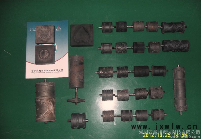 大量超聲波模具，花輥，壓花模具，點焊機模具的雕刻