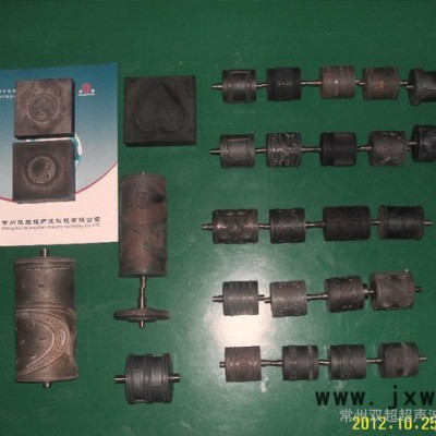 大量超聲波模具，花輥，壓花模具，點焊機模具的雕刻