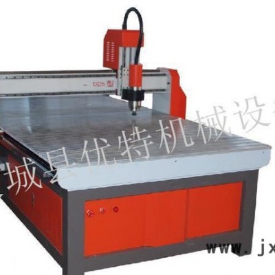 8090型數(shù)控雕刻機 廣告雕刻機 木工雕刻機 工藝品雕刻機
