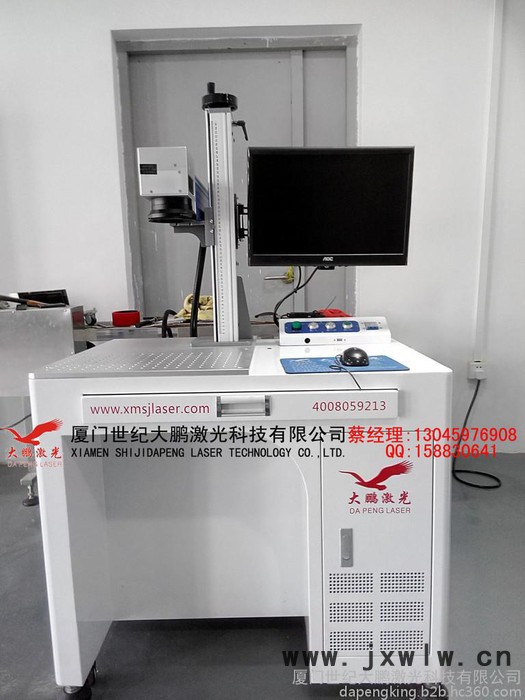 福建漳州陶瓷瓷器DIY激光打字打圖案商標(biāo)激光雕刻機(jī)廠家價格
