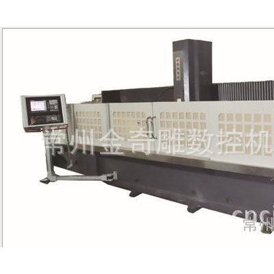 供應奇雕精雕系列 輥雕系列雕刻機 輥雕機 模具 壓花輥