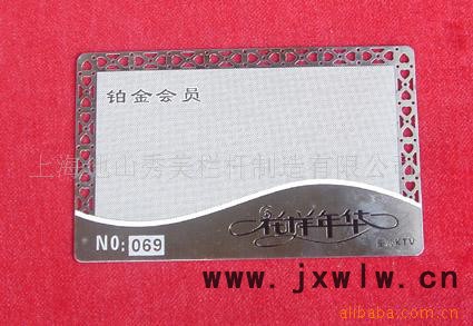 提供不銹鋼工藝品雕刻上色加工 金屬工藝品雕刻加工