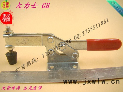 **/發(fā)泡模具夾/快速夾具/定位栓夾鉗/快速肘/焊接夾具/定位夾/精密夾具/GH-201-C/雕刻機(jī)夾/測試架/促銷