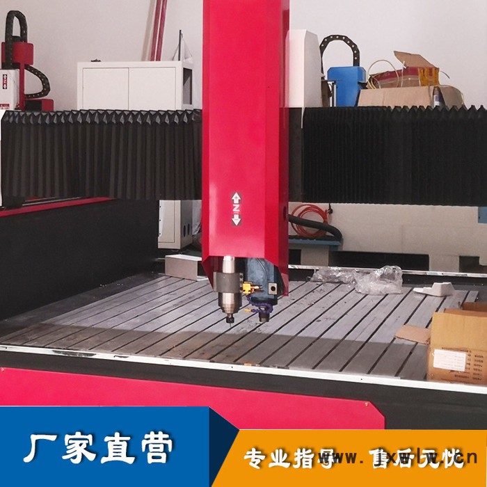 廠家現(xiàn)貨供應(yīng)金屬玉石雕刻機(jī) 鋁板銅板切割雕刻機(jī) 鉆孔攻絲一體機(jī)