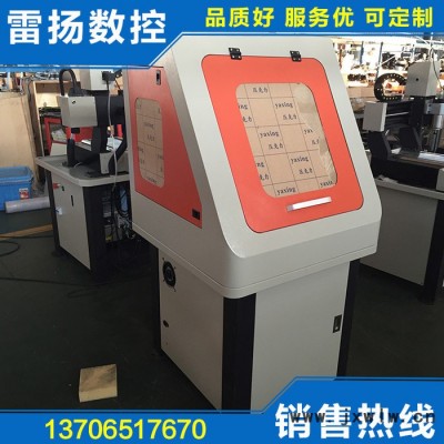 直銷電動(dòng)雕刻機(jī)  高品質(zhì)多功能雕刻機(jī) 小型玉石雕刻機(jī)