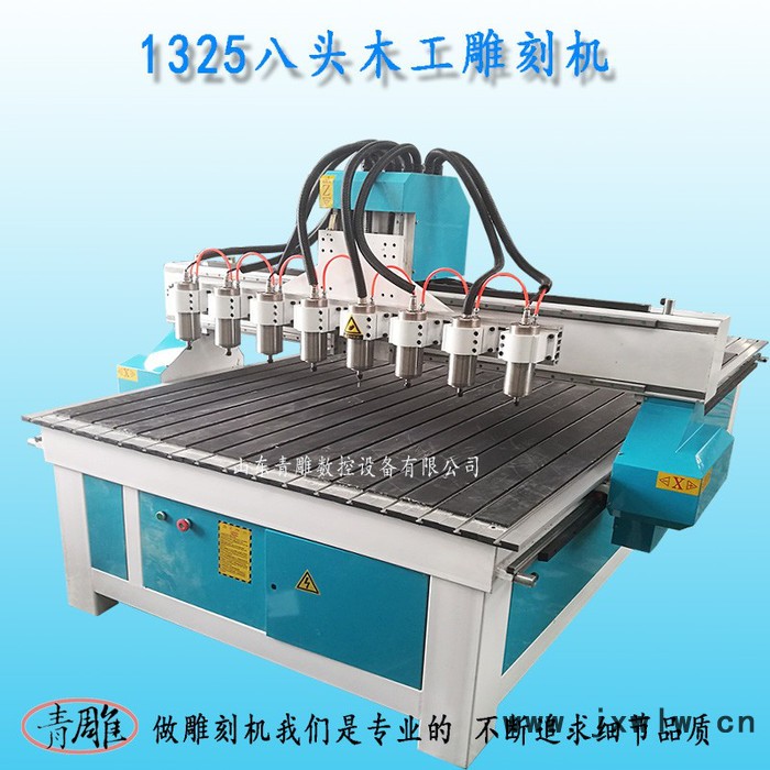 多頭浮雕雕刻機(jī) 木工雕刻機(jī)那個(gè)牌子好