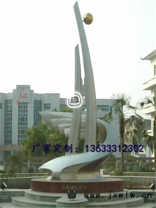 康大雕塑 不銹鋼雕刻價格不銹鋼雕塑金屬雕塑
