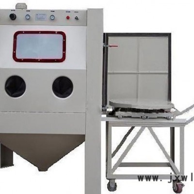 東莞大工件噴砂機(jī) 河北手動(dòng)噴砂設(shè)備 模具噴砂 石材雕刻