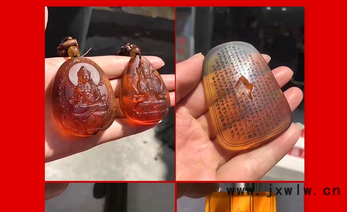 三河中雕機(jī)械JY-6060 玉石雕刻機(jī)掛件浮雕廣告字雕刻機(jī)圖片
