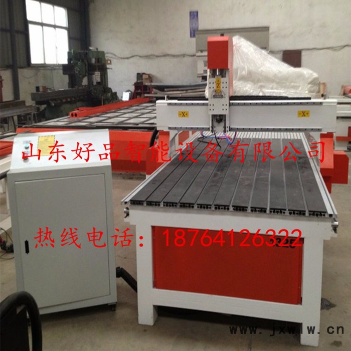 好品 HP-1325 雕刻機 浮雕機 木工雕刻機 雕刻機廠家 電腦雕刻機