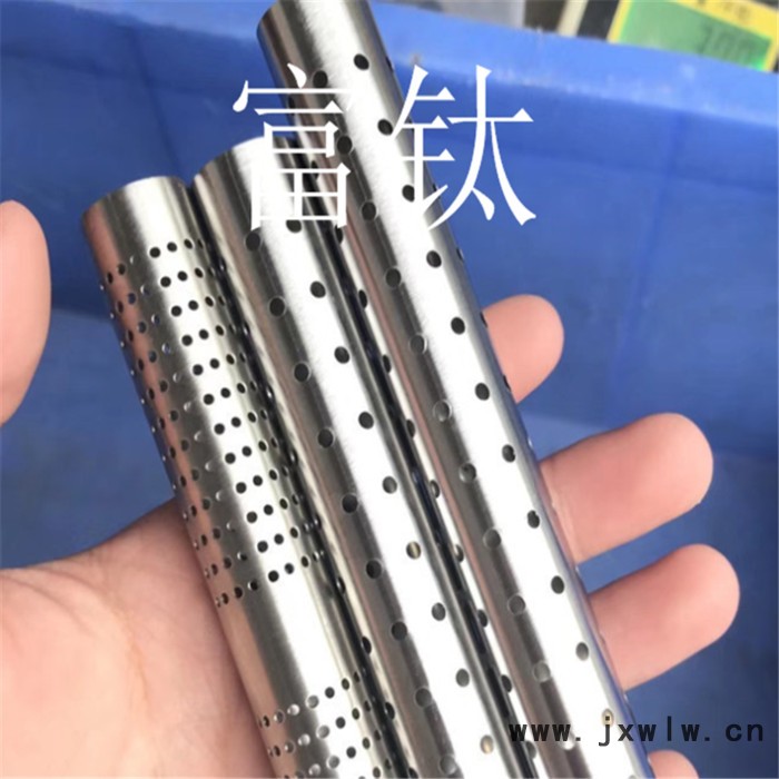 富鈦金屬316 304 201 不銹鋼毛細管 激光沖孔精密管 鏤空雕刻圖案 數(shù)控切割下料 通氣鉆孔管 3*0.5 4*1