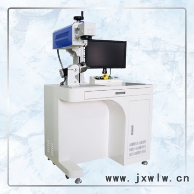 云雕10W20W30W光纖激光打標(biāo)機(jī)激光雕刻機(jī)金屬激光打標(biāo)機(jī)標(biāo)牌打標(biāo)機(jī)