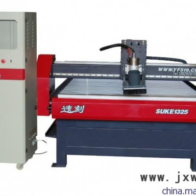 供應(yīng)浙江東陽(yáng)燕豐速刻1325木工雕刻機(jī) 1325雕刻機(jī)