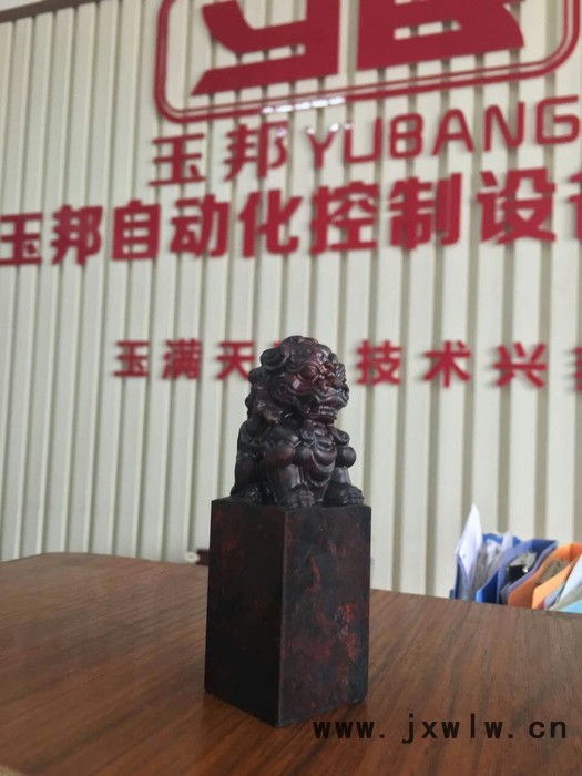 玉邦3023玉石雕刻機(jī)加工視頻，玉雕機(jī)價(jià)格