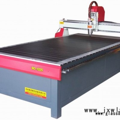SG-1325單頭木工雕刻機(jī)  神工單頭木工雕刻機(jī)