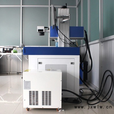 廣東碼清激光打標(biāo)機金屬打標(biāo)機激光雕刻機刻字印碼紫外玻璃鐳雕機激光打標(biāo)機UV紫外激光雕刻機金屬塑料玻璃標(biāo)牌銘牌高精度刻字
