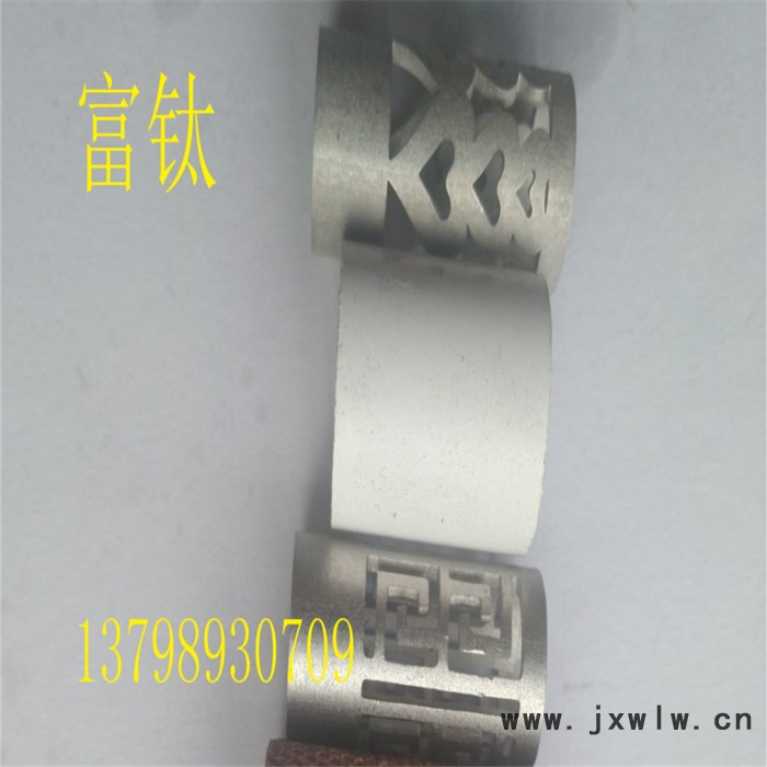 富鈦金屬 國標鋁管 6063鋁管雕刻 鏤空花紋 國標鋁棒 直紋 網(wǎng)紋 氧化 折彎 沖孔 攻牙 廠家批發(fā) 精密切割下料