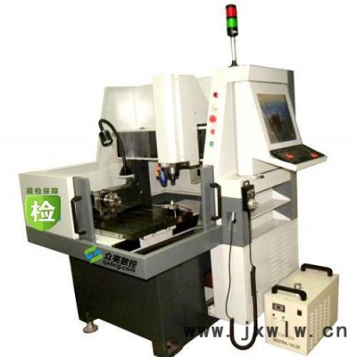 眾亮數(shù)控—650精雕機(jī) 雕銑機(jī) 雕刻機(jī) 玉石雕刻