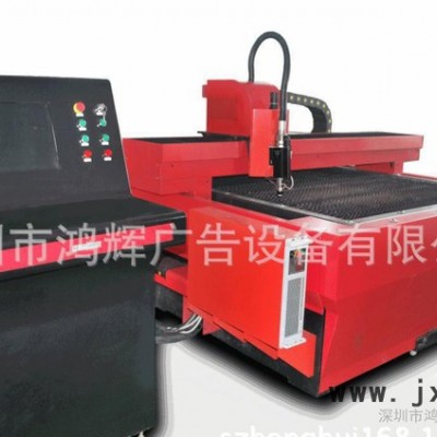 廣告金屬激光切割機(jī)，金屬激光雕刻機(jī)