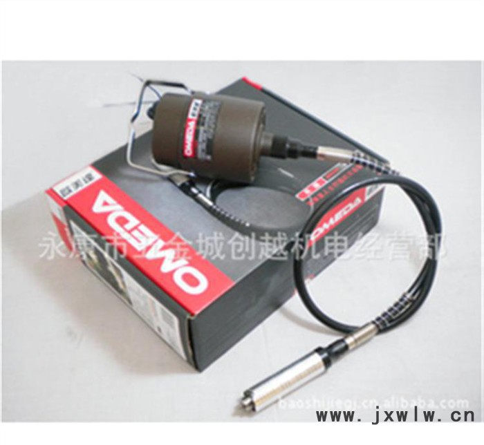 德國紅牛（歐美達(dá)）HN70004吊磨機(jī) 玉石雕刻 電磨 打磨機(jī)