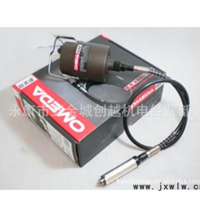 德國紅牛（歐美達(dá)）HN70004吊磨機(jī) 玉石雕刻 電磨 打磨機(jī)