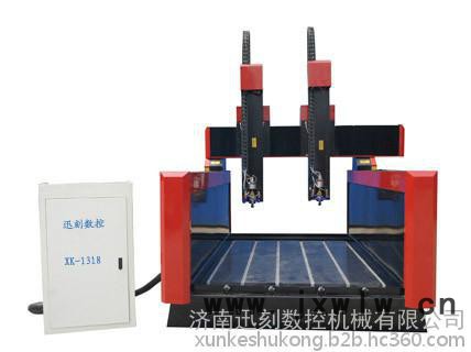 石材雕刻玉石雕刻機(jī)機(jī)