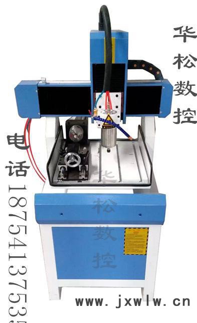 四軸連動雕刻機(jī) 4040玉石雕刻機(jī) 數(shù)控小型精雕機(jī) 工藝品雕