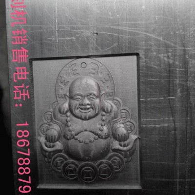 雕刻機(jī)，金屬雕刻機(jī)山東臨沂