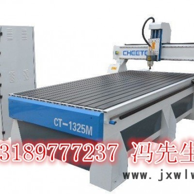 木工雕刻機(jī) 廣告雕刻機(jī) 木板雕刻機(jī) 玉器雕刻機(jī) 大理石精雕機(jī) 金屬雕刻機(jī) 亞克力雕刻機(jī) 深圳雕刻機(jī)工廠 廣州雕刻機(jī)廠家