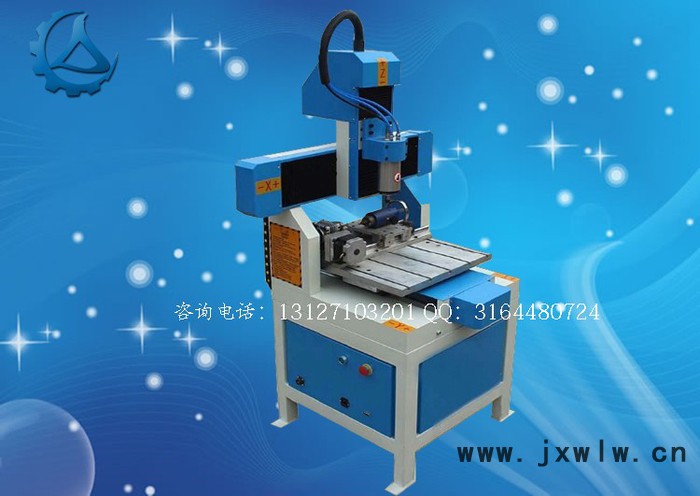 免費(fèi)上門安裝/翡翠雕刻機(jī)/瑪瑙雕刻機(jī)/電腦玉石雕刻機(jī)/木工雕刻機(jī)