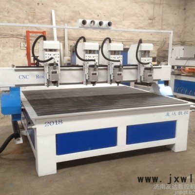 供應(yīng)友達(dá)石材雕刻機(jī) 友達(dá)木工雕刻機(jī)，廣告機(jī)，開料機(jī)，可定做異形機(jī)。