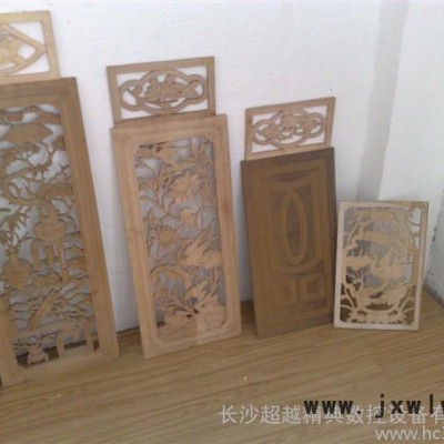 供應(yīng)飛揚1325長沙木工雕刻機(jī)