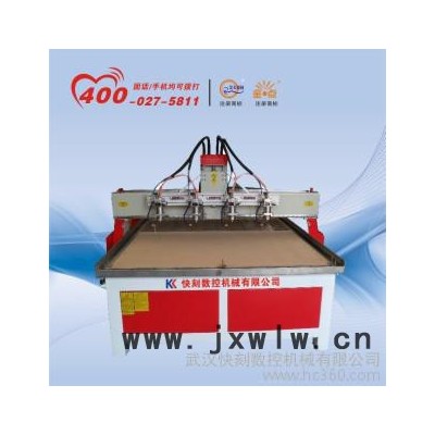 供應(yīng)快刻數(shù)控長(zhǎng)沙木工雕刻機(jī)-長(zhǎng)沙雕刻機(jī)廠家-