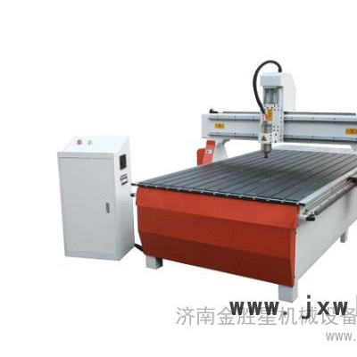 供應超星CX-1325專用木工雕刻機CX-1325專用木工雕刻機
