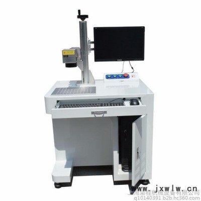 光纖激光打標(biāo)機金屬銘牌首飾雕刻機臺式小型10W20W不銹鋼打碼機