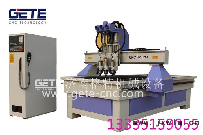 濟(jì)南格特三工序木工雕刻機(jī)