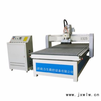 **力生 木工雕刻機(jī) 家具 鋁板 廣告 玻璃亞克力雕刻機(jī)